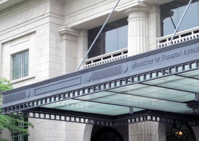 Ministry of Foreign Affairs Office Building @SherwoodRoad